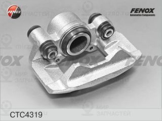 Комплект корпуса скобы тормоза FENOX CTC4319