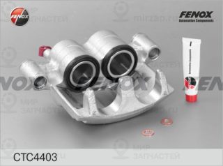 Запчасть FENOX CTC4403