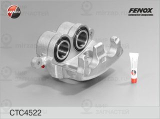 Комплект корпуса скобы тормоза FENOX CTC4522