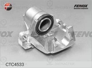 Комплект корпуса скобы тормоза FENOX CTC4533