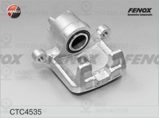 Комплект корпуса скобы тормоза FENOX CTC4535