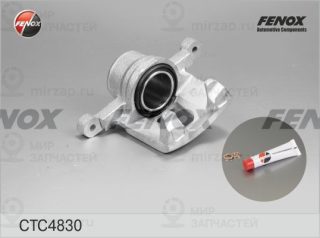 Комплект корпуса скобы тормоза FENOX CTC4830