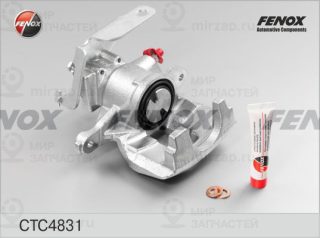 Комплект корпуса скобы тормоза FENOX CTC4831
