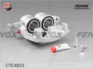 Комплект корпуса скобы тормоза FENOX CTC4833