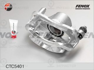 Комплект корпуса скобы тормоза FENOX CTC5401