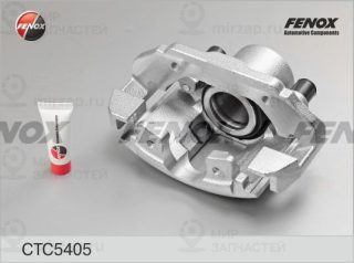 Комплект корпуса скобы тормоза FENOX CTC5405