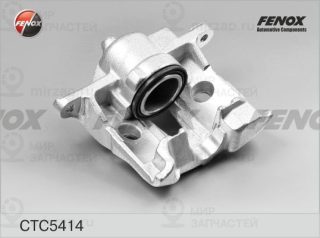Комплект корпуса скобы тормоза FENOX CTC5414