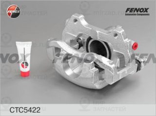 Комплект корпуса скобы тормоза FENOX CTC5422