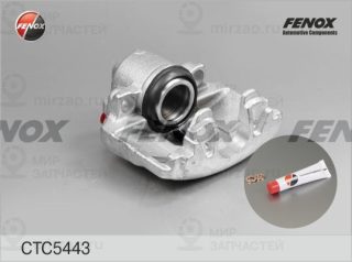 Комплект корпуса скобы тормоза FENOX CTC5443