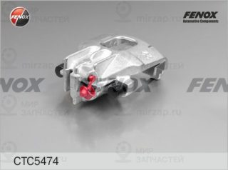 Комплект корпуса скобы тормоза FENOX CTC5474