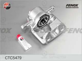 Комплект корпуса скобы тормоза FENOX CTC5479