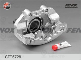 Комплект корпуса скобы тормоза FENOX CTC5728