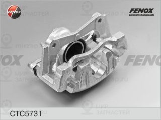 Комплект корпуса скобы тормоза FENOX CTC5731