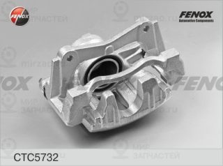 Комплект корпуса скобы тормоза FENOX CTC5732
