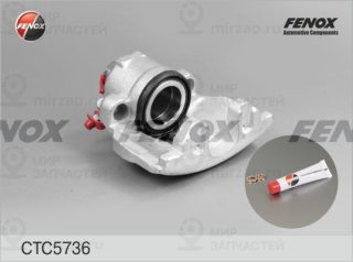 Комплект корпуса скобы тормоза FENOX CTC5736
