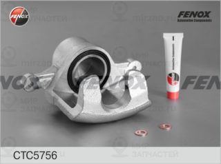 Комплект корпуса скобы тормоза FENOX CTC5756