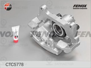 Комплект корпуса скобы тормоза FENOX CTC5778