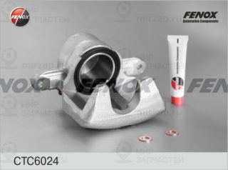 Комплект корпуса скобы тормоза FENOX CTC6024