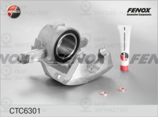 Комплект корпуса скобы тормоза FENOX CTC6301