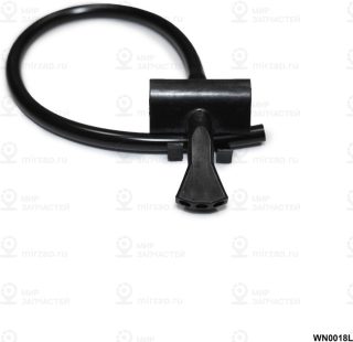 Запчасть AMR WN0018L