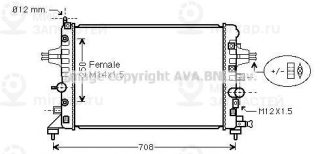 Радиатор Охлаждения AVA OL2482