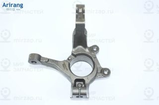 Запчасть ARIRANG ARG314601L