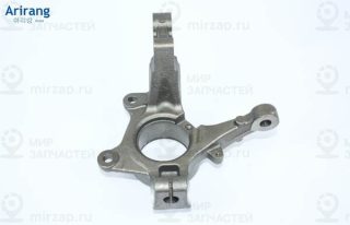 Запчасть ARIRANG ARG314651R