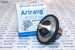 Запчасть ARIRANG TST10097
