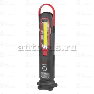 Запчасть ARNEZI A1502050