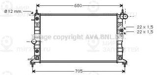 Запчасть AVA OLA2220
