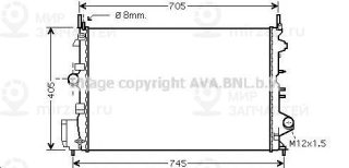 Запчасть AVA OLA2462