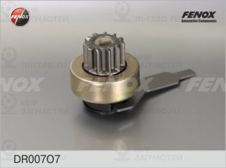 Привод с механизмом свободного хода, стартер FENOX DR007O7