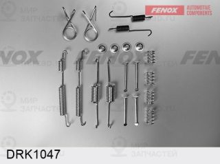 Комплект регулятора, барабанный тормозной механизм FENOX DRK1047