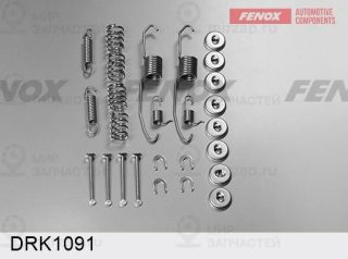 Комплект регулятора, барабанный тормозной механизм FENOX DRK1091
