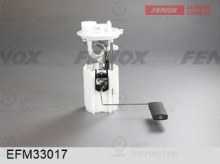Модуль топливного насоса FENOX EFM33017