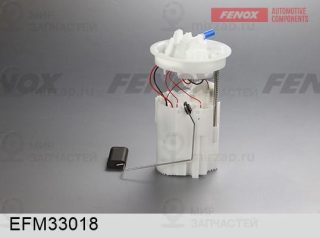 Модуль топливного насоса FENOX EFM33018