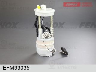 Модуль топливного насоса FENOX EFM33035