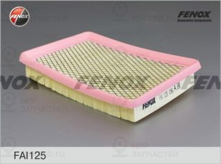 Фильтр воздушный FENOX FAI125