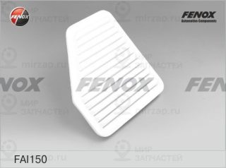Фильтр воздушный FENOX FAI150