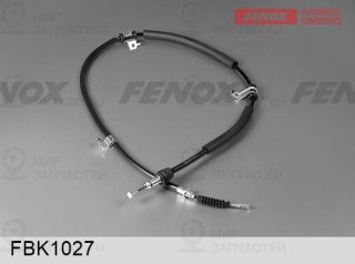 Трос стояночного тормоза FENOX FBK1027