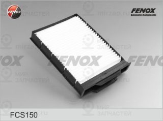 Фильтр салона FENOX FCS150