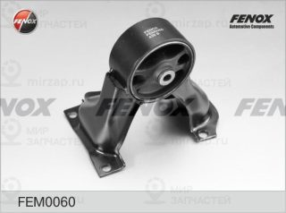 Подвеска двигателя FENOX FEM0060
