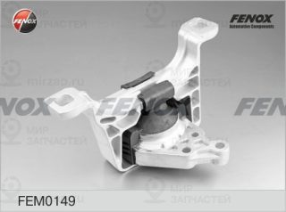 Подвеска двигателя FENOX FEM0149
