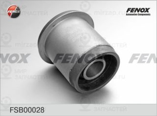 Подвеска / рычаг независимой подвески FENOX FSB00028