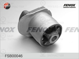 Подвеска / рычаг независимой подвески FENOX FSB00046