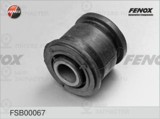 Подвеска / рычаг независимой подвески FENOX FSB00067