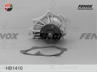 Насос водяной (охлаждение двигателя) FENOX HB1410