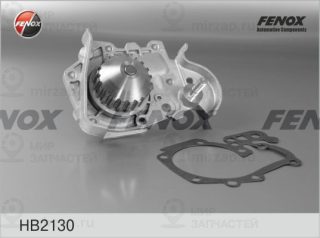 Насос водяной (охлаждение двигателя) FENOX HB2130