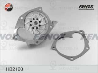 Насос водяной (охлаждение двигателя) FENOX HB2160
