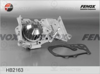 Насос водяной (охлаждение двигателя) FENOX HB2163